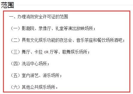 办公室米兰(中国) 办公室米兰(中国)