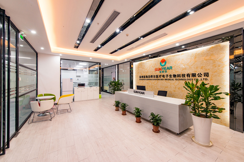 米兰官方网站装饰-圣晔尔医疗 (2).jpg