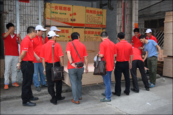 米兰官方网站装饰-米兰官方网站动态2 (5).jpg