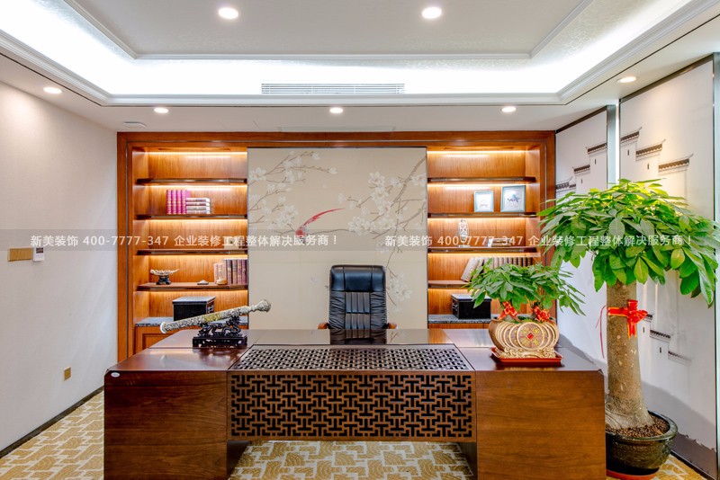 办公室米兰（中国）