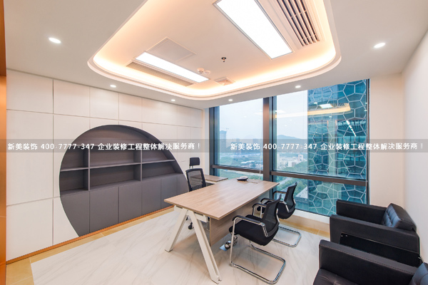 深圳办公室米兰（中国）