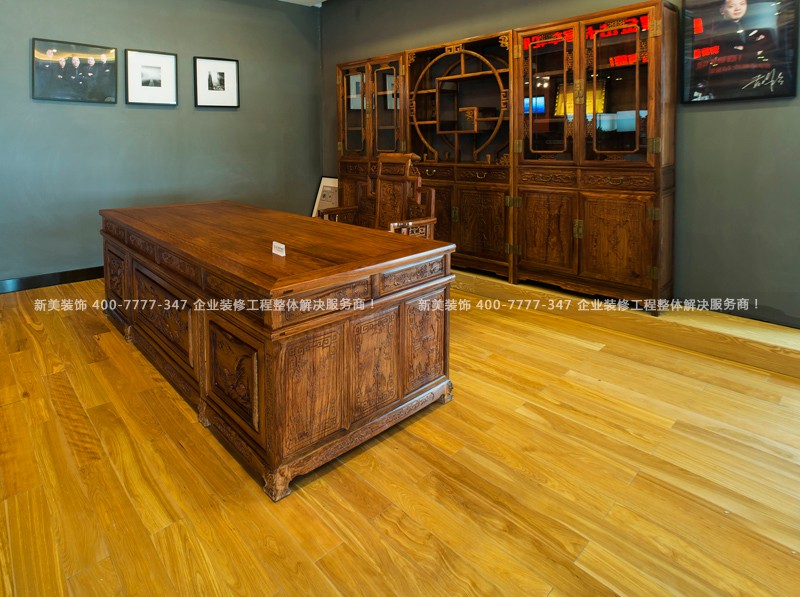 办公室米兰（中国）