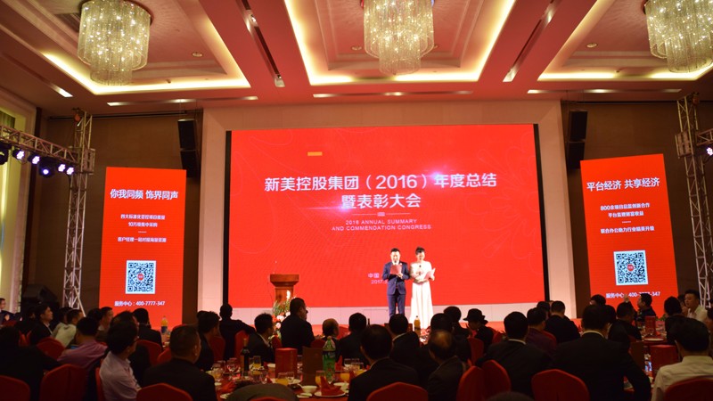 1516695588498049441.jpg 20170406113944721.jpg