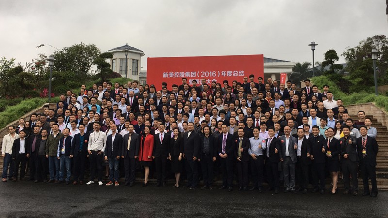 1516695642719085554.jpg 20170406114120940.jpg