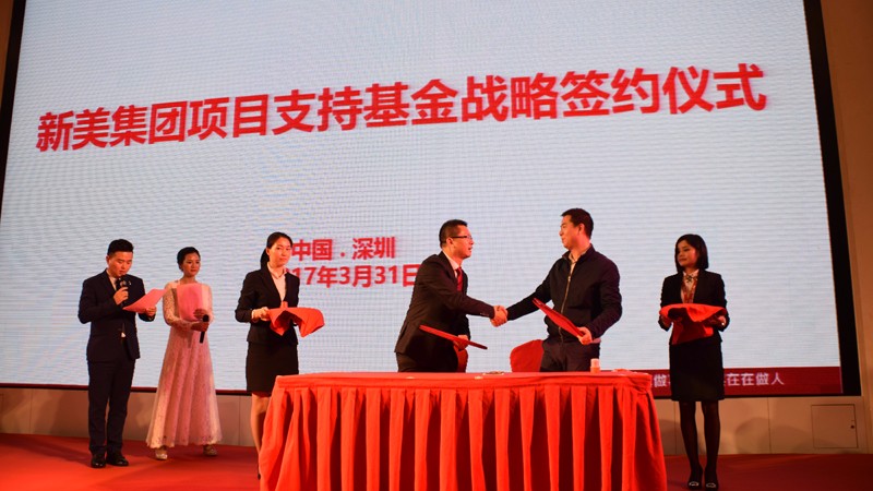 1516695911924056289.jpg 20170406114353736.jpg