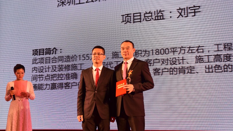 1516695973787047179.jpg 20170406114430361.jpg