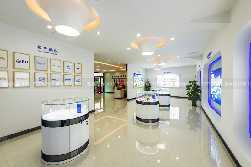 东莞写字楼米兰（中国） | 汇高办公空间