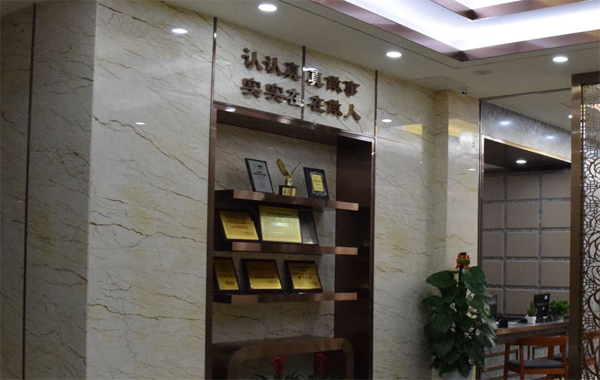 米兰官方网站集团 米兰官方网站集团