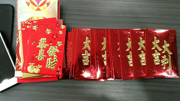 开工大吉 开工大吉