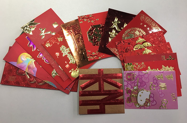 开工大吉 开工大吉