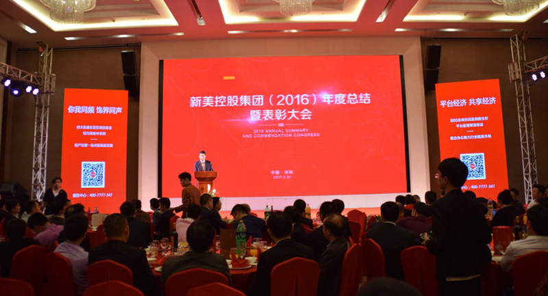 1520214974930076962.jpg 3.jpg