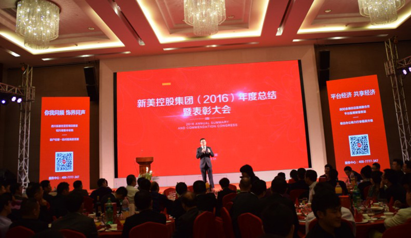 1520214986219024480.jpg 4.jpg