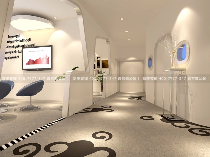 创客空间设计 | 北大汇丰茶尚客