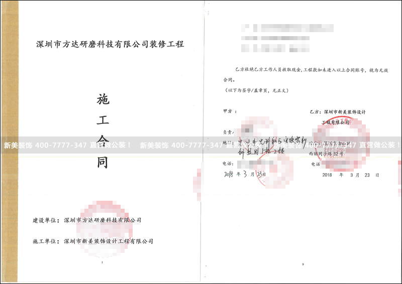 1523261442848087245.png 米兰官方网站-方达.png