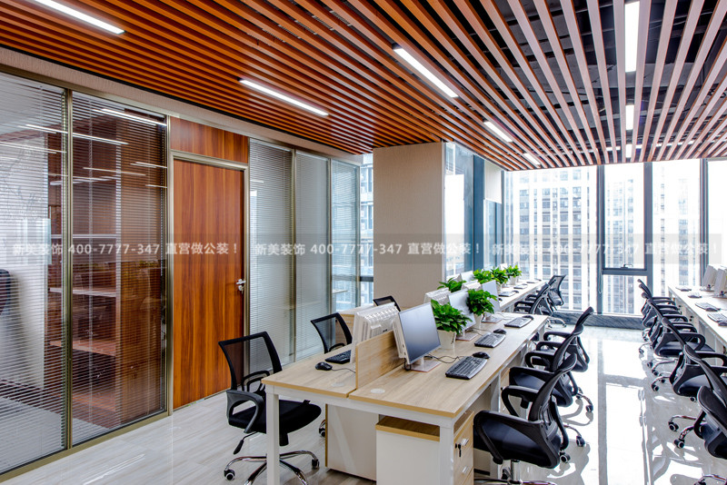 办公室米兰(中国) 办公室米兰(中国)