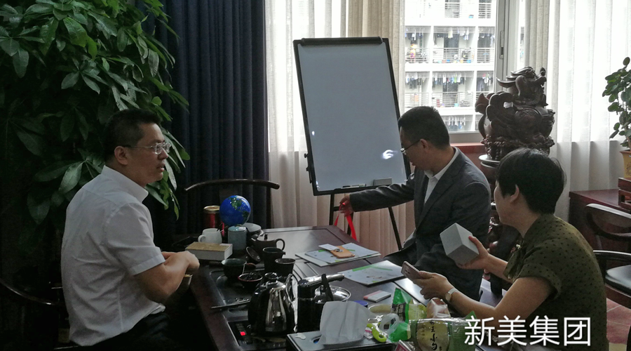 广东省工商联家居建材商会杨传辉秘书长一行莅临米兰官方网站集团参观交流 广东省工商联家居建材商会杨传辉秘书长一行莅临米兰官方网站集团参观交流