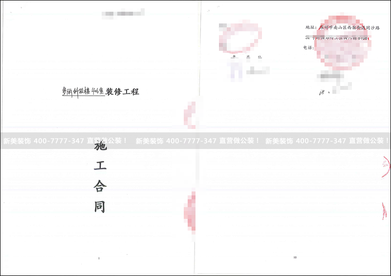 1524119120655067560.png 米兰官方网站-货拉拉.png