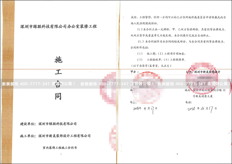 1524902652682004765.jpg 米兰官方网站-绿联.jpg