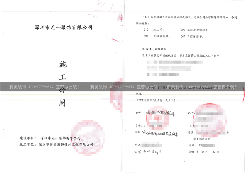 1525680420246084146.png 米兰官方网站-无一.png