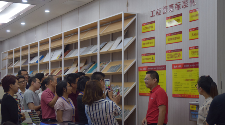 米兰官方网站-商会 (8).jpg