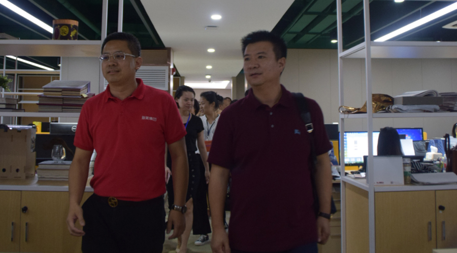 米兰官方网站-商会 (7).jpg