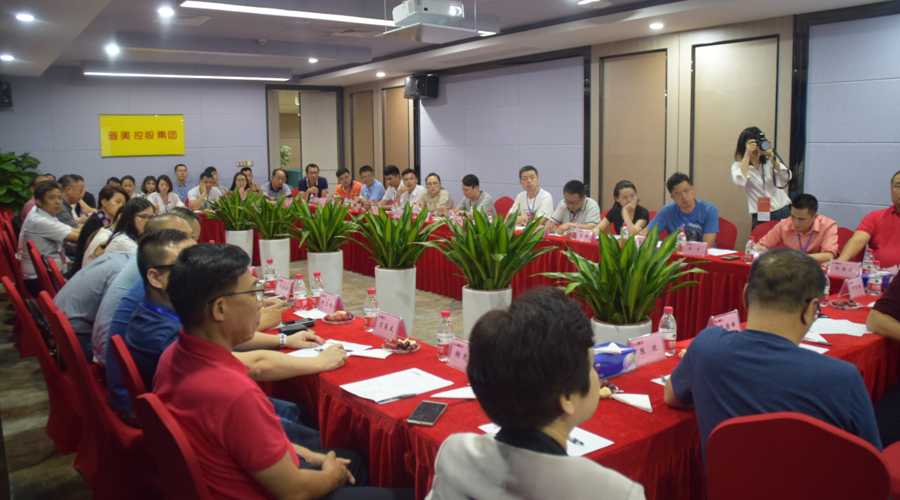 米兰官方网站-商会 (3).jpg