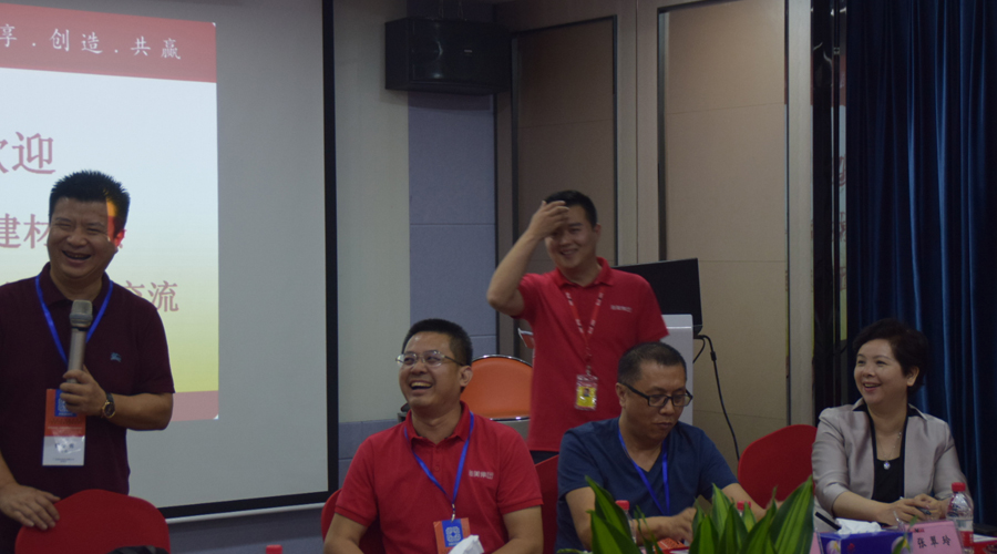 米兰官方网站-商会 (2).jpg