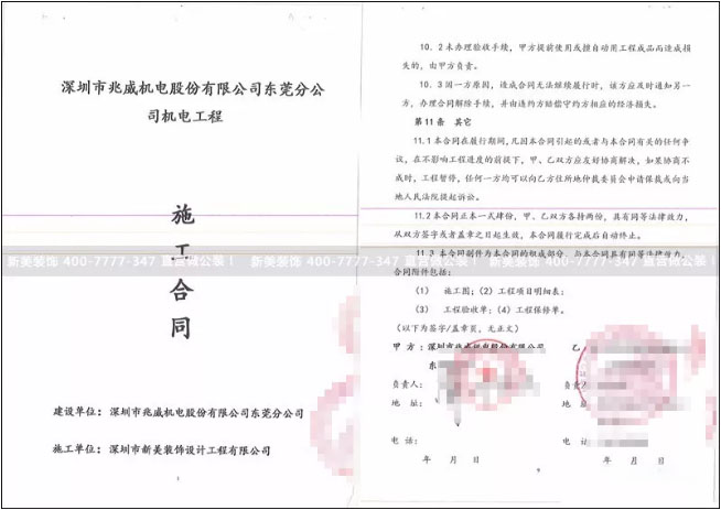 1526097793594082112.jpg wangye.jpg