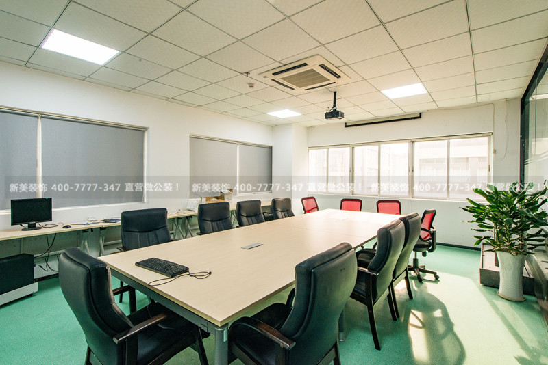 深圳办公室米兰（中国）