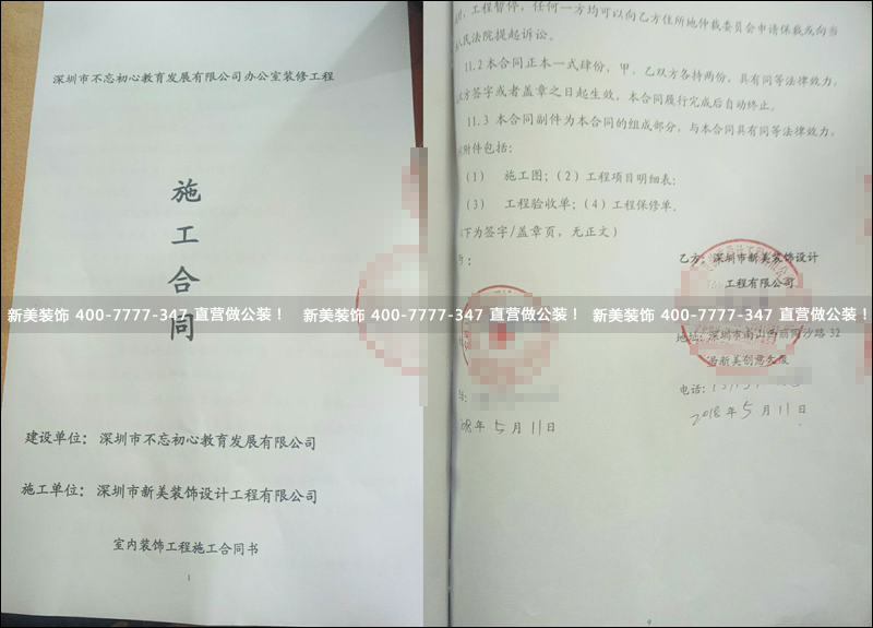 1526522820418034427.png 米兰官方网站-不忘初心.png
