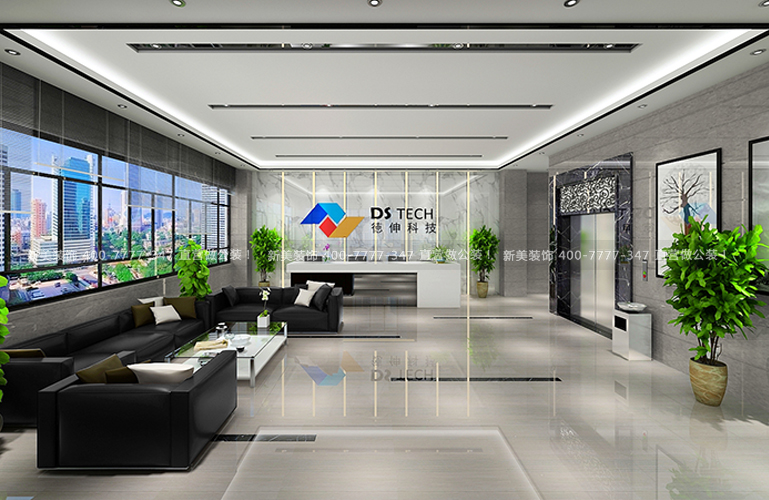 深圳办公室米兰（中国） | 德伸办公楼