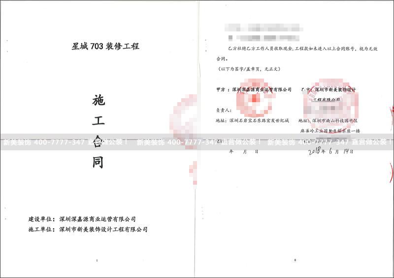 1530616373692023924.png 米兰官方网站-星城.png