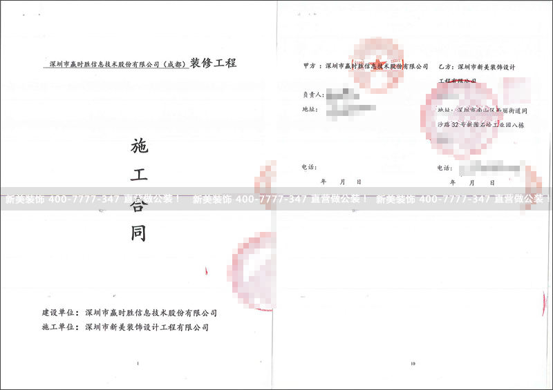 1531207653472015843.png 米兰官方网站-赢时胜.png