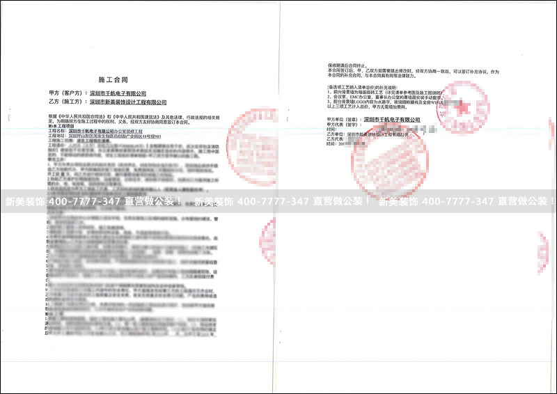 1533199347594021120.png 米兰官方网站-千帆.png