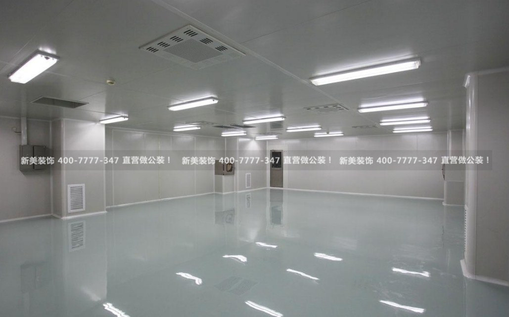 深圳厂房米兰(中国) 深圳厂房米兰(中国)