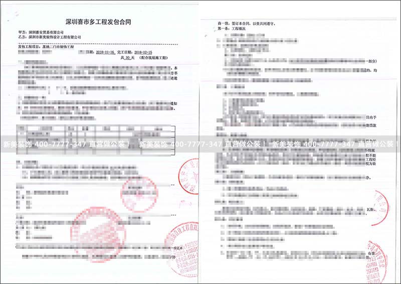 1542621464237089146.jpg 喜士多.jpg