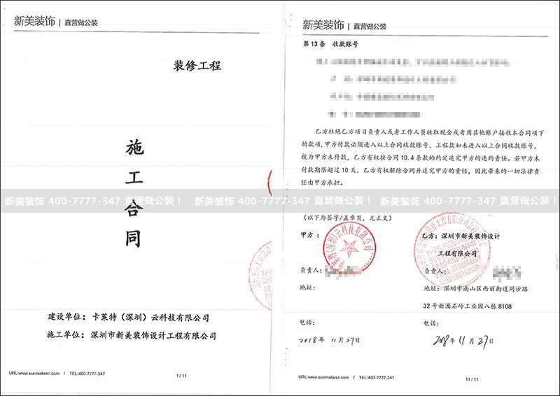 1543894806288063934.jpg 卡莱特.jpg