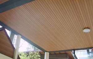 深圳米兰（中国）公司米兰官方网站装饰吊顶装饰材料