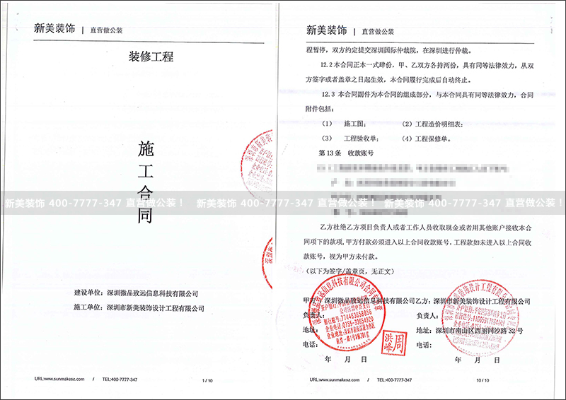 1545725021608007711.jpg 微品.jpg