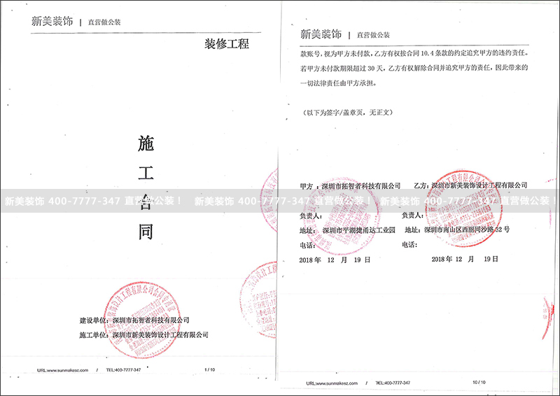 1545876884476053731.jpg 拓智.jpg