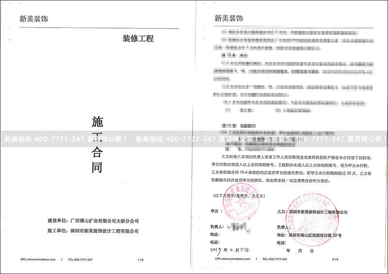 1551780336052077411.jpg 广西锡山.jpg