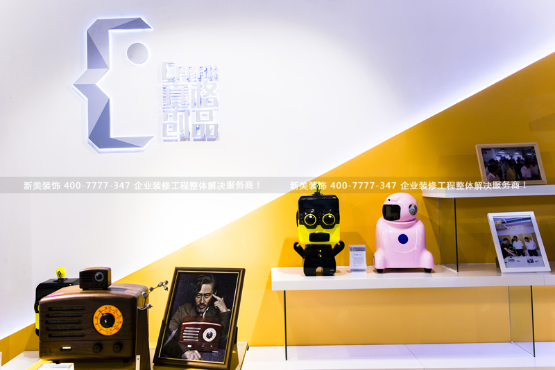 深圳办公室米兰(中国) 深圳办公室米兰(中国)