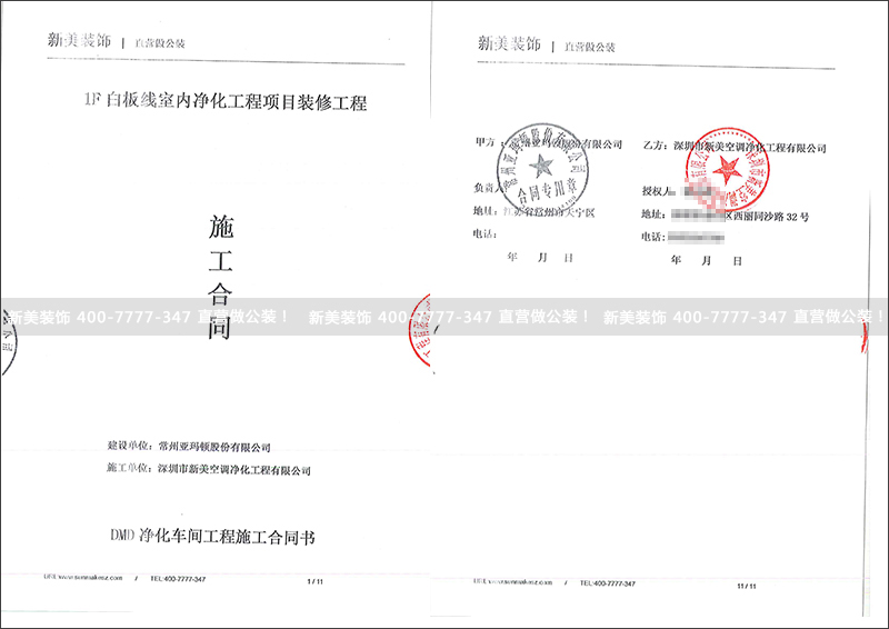1553136887514011558.jpg 亚马顿.jpg