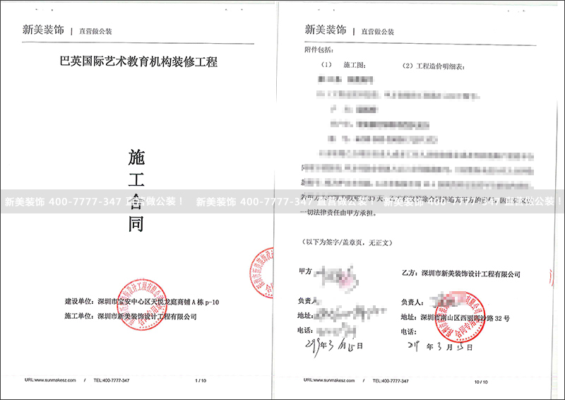 1553136942108016294.jpg 巴英.jpg
