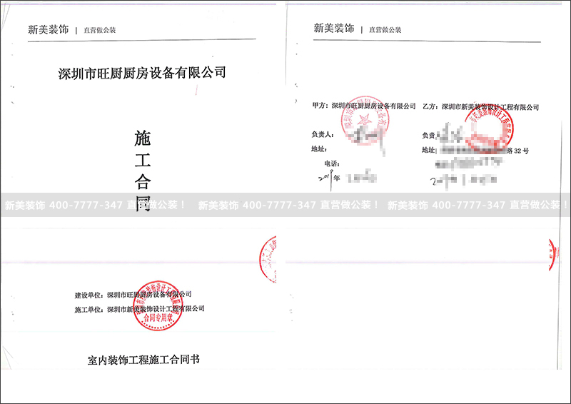 1554799778986041751.jpg 厨房设备.jpg