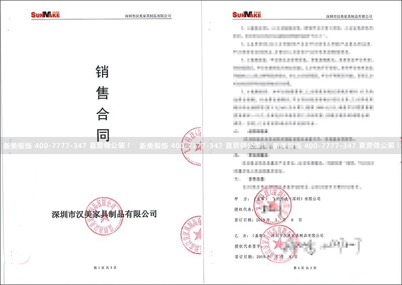 1557822370494025442.jpg 飞的科技.jpg