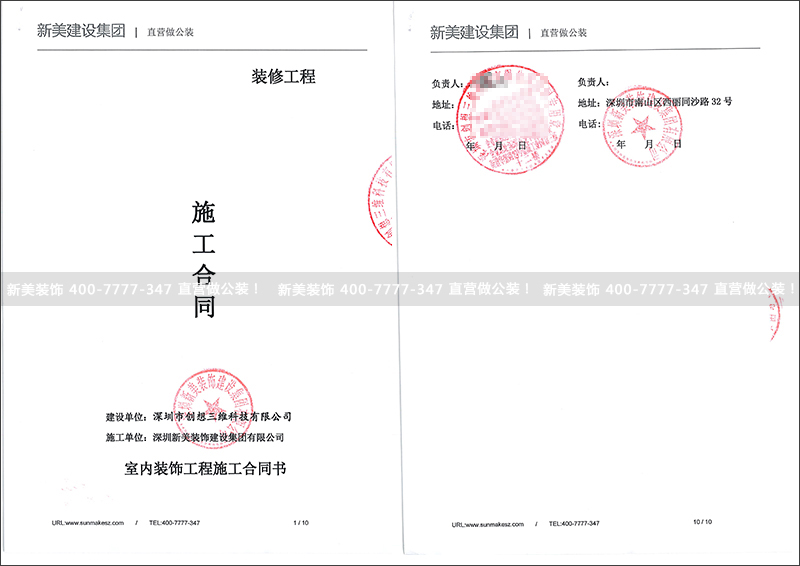 1557822776698004498.jpg 创想三维科技-王晓华.jpg