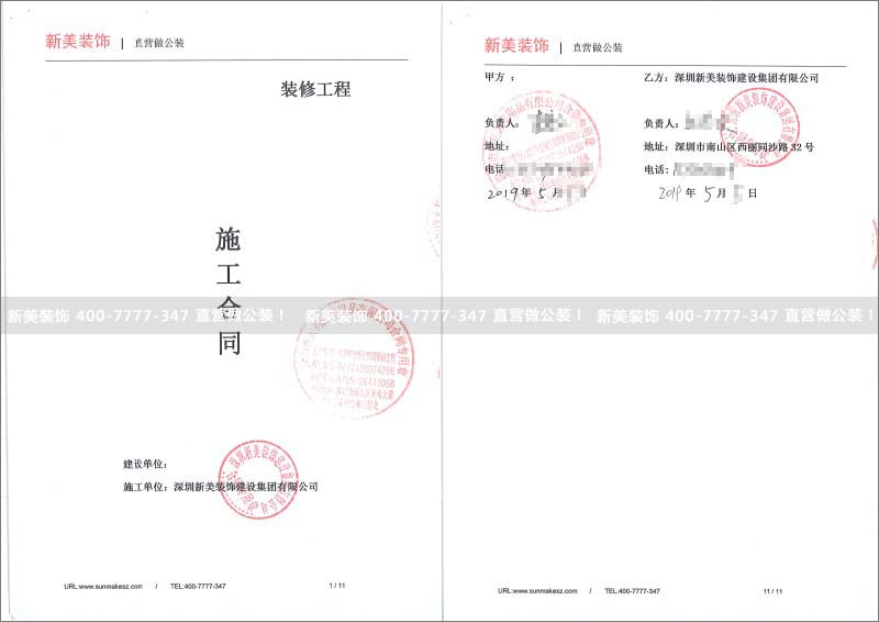 1559639941474050822.jpg 人初医疗-赵洪波.jpg