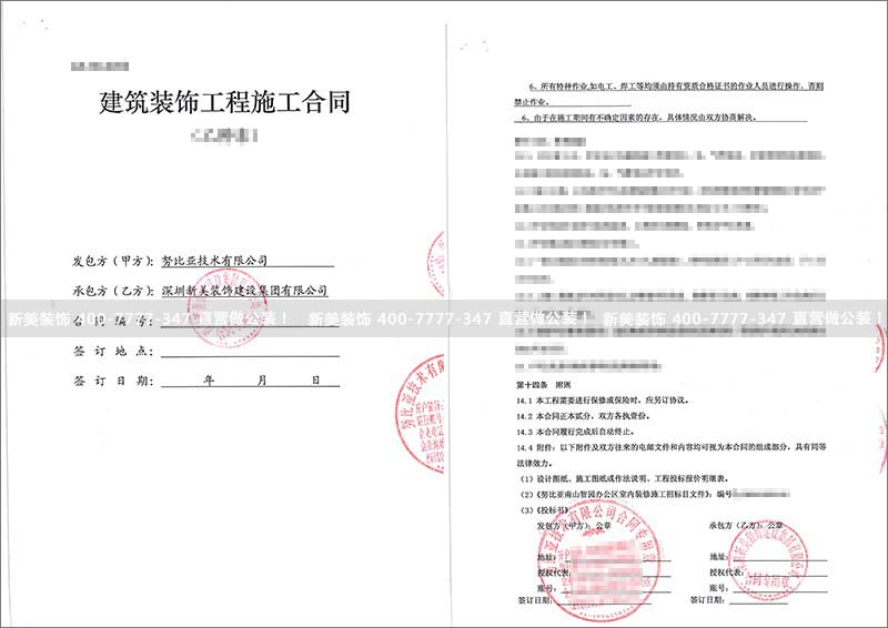 1559640231015040862.jpg 努比亚.jpg