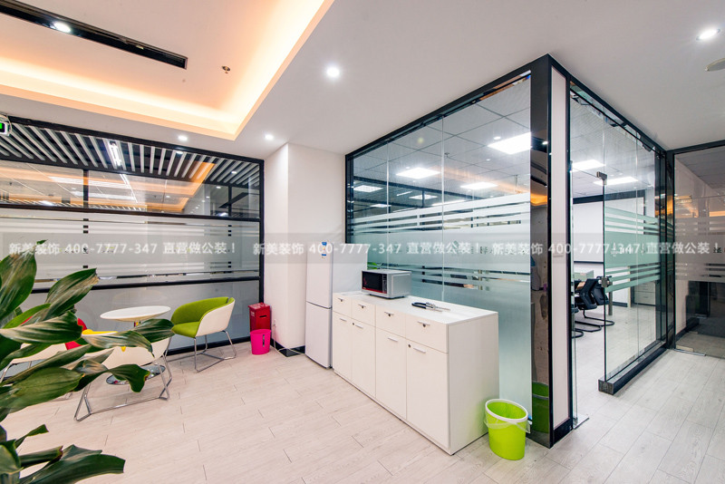 办公室米兰（中国）